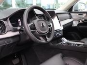 Volvo XC90 II Рестайлинг 2 Санкт-Петербург  - изображение 42