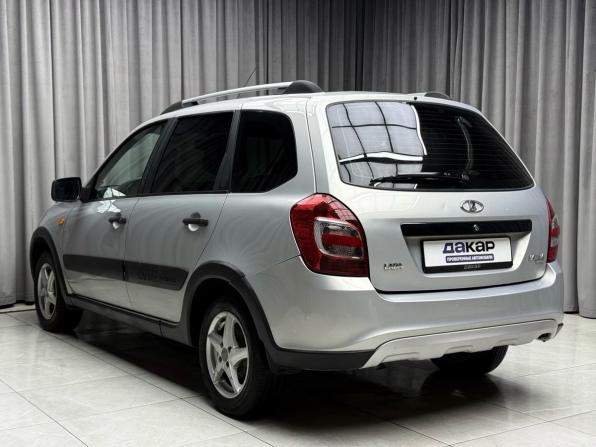 Lada (ВАЗ) Kalina II с пробегом 2015 года, цена 569 000 рублей, 172255 км, универсал, Автокод Объявления