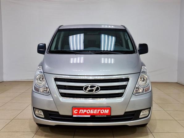 Hyundai H-1 II Рестайлинг с пробегом 2016 года, цена 2 650 000 рублей, 79200 км, минивэн, Автокод Объявления