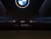 BMW X5 IV (G05/G18) Рестайлинг Санкт-Петербург  - изображение 80