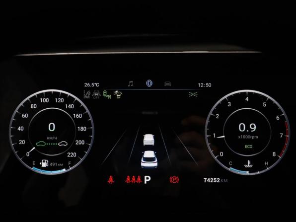 Omoda C5 I с пробегом 2024 года, цена 1 749 000 рублей, 74250 км, внедорожник, Автокод Объявления