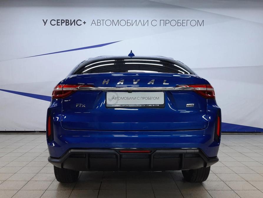 Haval F7x I Рестайлинг Москва  - изображение 4