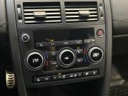 Land Rover Discovery Sport I Балашиха  - изображение 24
