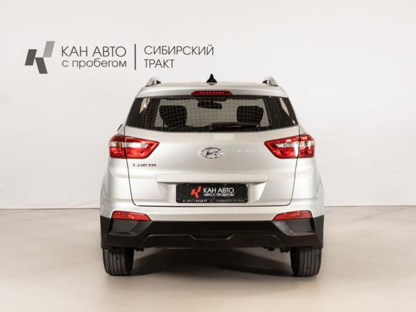 Hyundai Creta I Рестайлинг с пробегом 2020 года, цена 1 870 000 рублей, 114832 км, внедорожник, Автокод Объявления