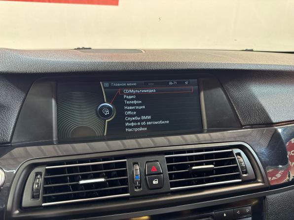 BMW 5 серии VI (F10/F11/F07) с пробегом 2011 года, цена 1 530 000 рублей, 253760 км, седан, Автокод Объявления