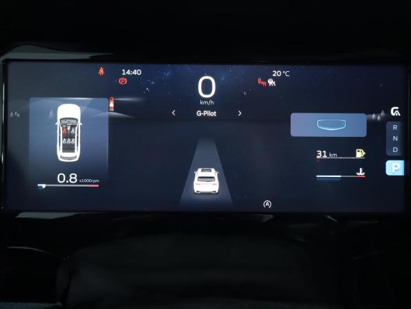 Geely Monjaro I с пробегом 2024 года, цена 3 893 000 рублей, 7000 км, внедорожник, Автокод Объявления