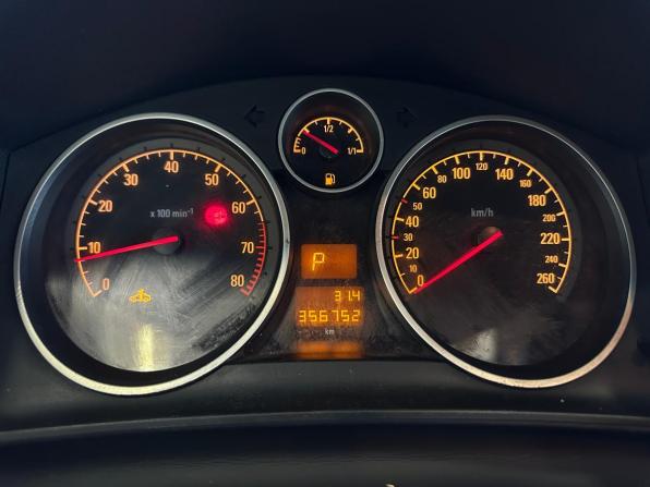 Opel Astra H Рестайлинг с пробегом 2008 года, цена 548 000 рублей, 356751 км, хэтчбек, Автокод Объявления