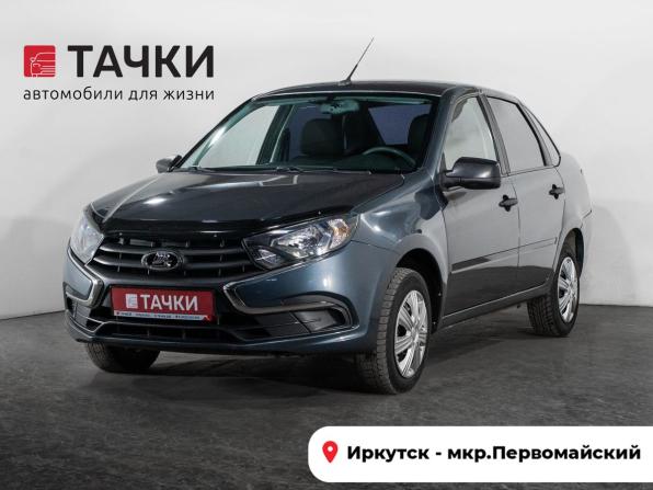 Lada (ВАЗ) Granta I Рестайлинг с пробегом 2019 года, цена 525 000 рублей, 218896 км, седан, Автокод Объявления
