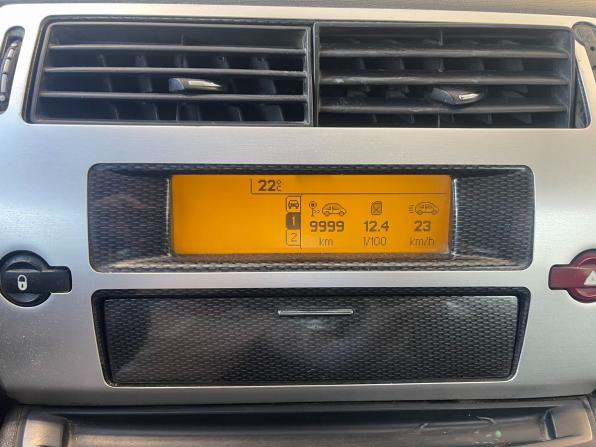 Citroen C4 I с пробегом 2006 года, цена 269 000 рублей, 218000 км, хэтчбек, Автокод Объявления