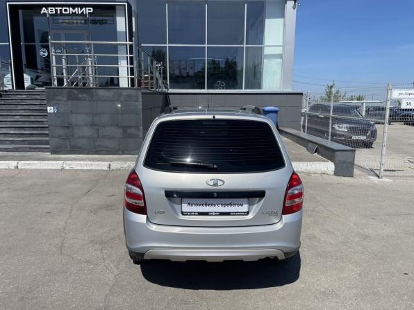 Lada (ВАЗ) Kalina II с пробегом 2015 года, цена 520 000 рублей, 116285 км, универсал, Автокод Объявления