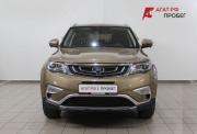 Geely Atlas I Астрахань  - изображение 28
