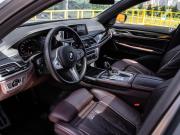 BMW 7 серии VI (G11/G12) Рестайлинг Москва  - изображение 43