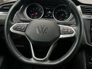 Volkswagen Tiguan II Рестайлинг Санкт-Петербург  - изображение 44