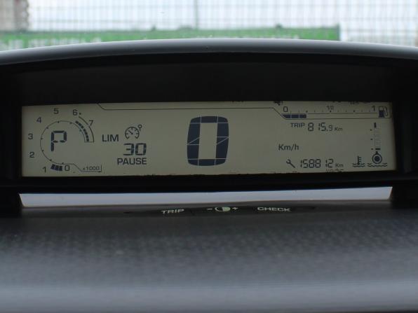 Citroen C4 I Рестайлинг с пробегом 2009 года, цена 299 000 рублей, 158809 км, хэтчбек, Автокод Объявления