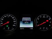 Mercedes-Benz C-Класс IV (W205) Москва  - изображение 39