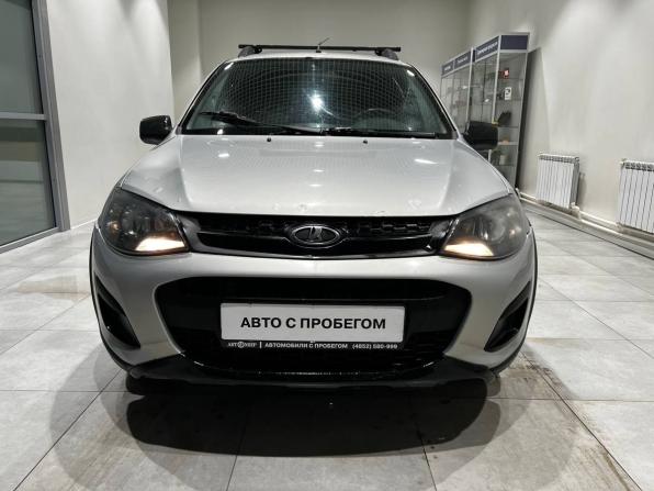 Lada (ВАЗ) Kalina II с пробегом 2015 года, цена 277 000 рублей, 197501 км, универсал, Автокод Объявления