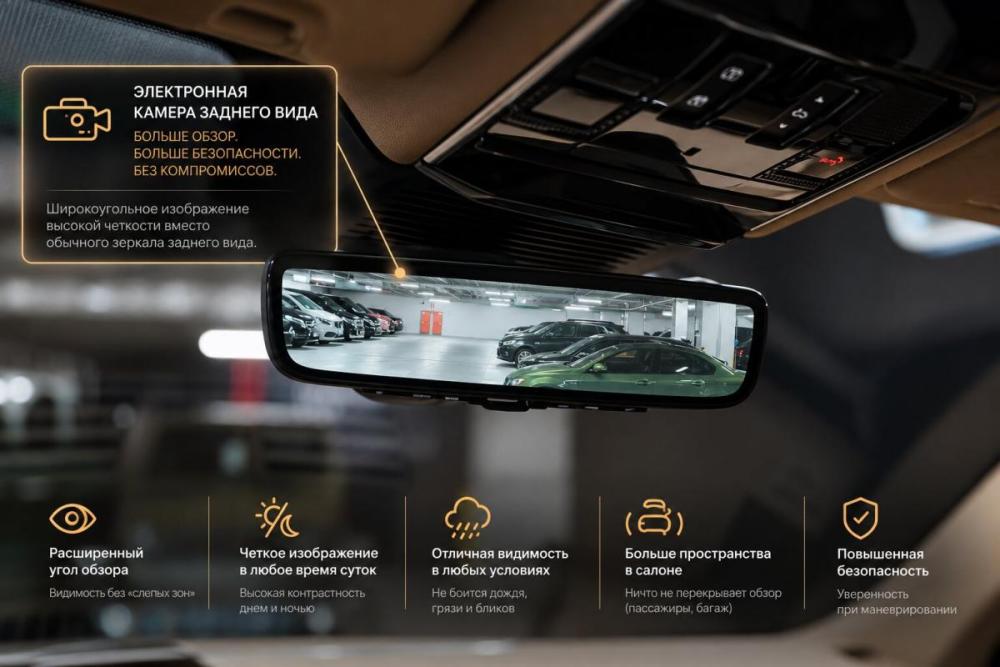 Land Rover Range Rover V Москва  - изображение 14