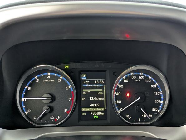 Toyota RAV4 IV (XA40) Рестайлинг с пробегом 2019 года, цена 3 200 000 рублей, 73677 км, внедорожник, Автокод Объявления