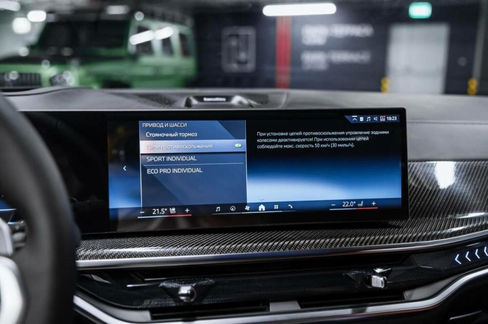 BMW X5 IV (G05/G18) Рестайлинг Москва  - изображение 36