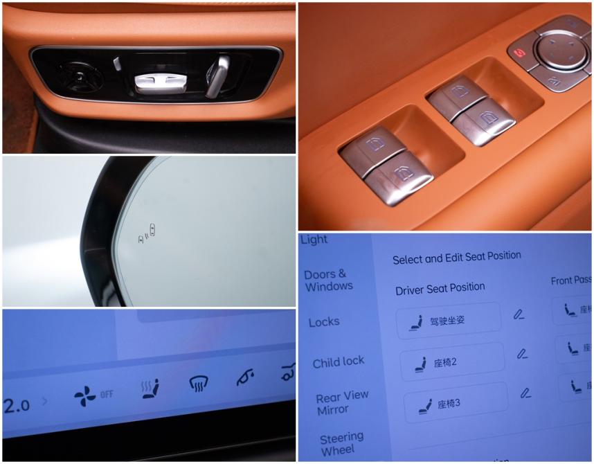 Li Auto (Lixiang) L7 I Москва  - изображение 17