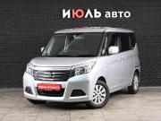 Suzuki Solio III Екатеринбург  - изображение 17