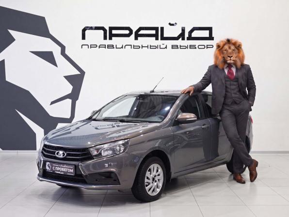 Lada (ВАЗ) Vesta I с пробегом 2016 года, цена 719 900 рублей, 163550 км, седан, Автокод Объявления
