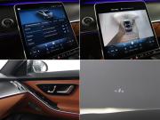 Mercedes-Benz S-Класс VII (W223) Москва  - изображение 44