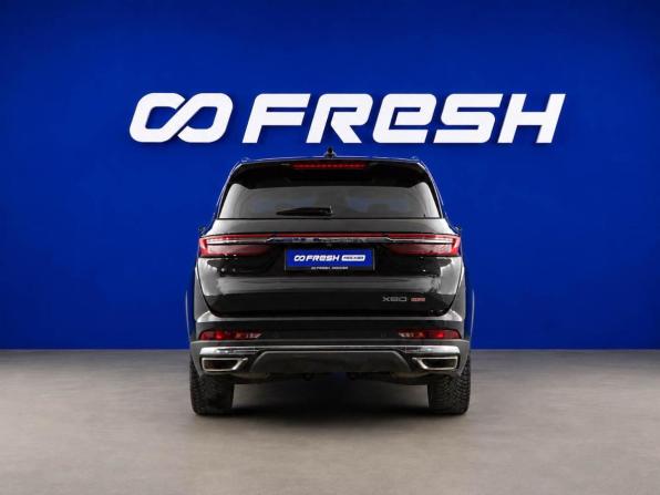 JETOUR X90+ с пробегом 2023 года, цена 2 273 444 рубля, 65152 км, внедорожник, Автокод Объявления