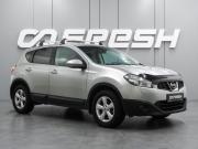 Nissan Qashqai I Рестайлинг Воронеж  - изображение 21