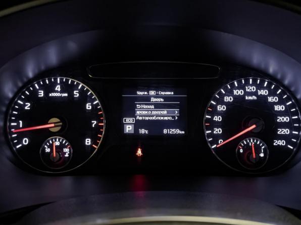 Kia Sorento III Prime Рестайлинг с пробегом 2018 года, цена 2 500 000 рублей, 81038 км, внедорожник, Автокод Объявления