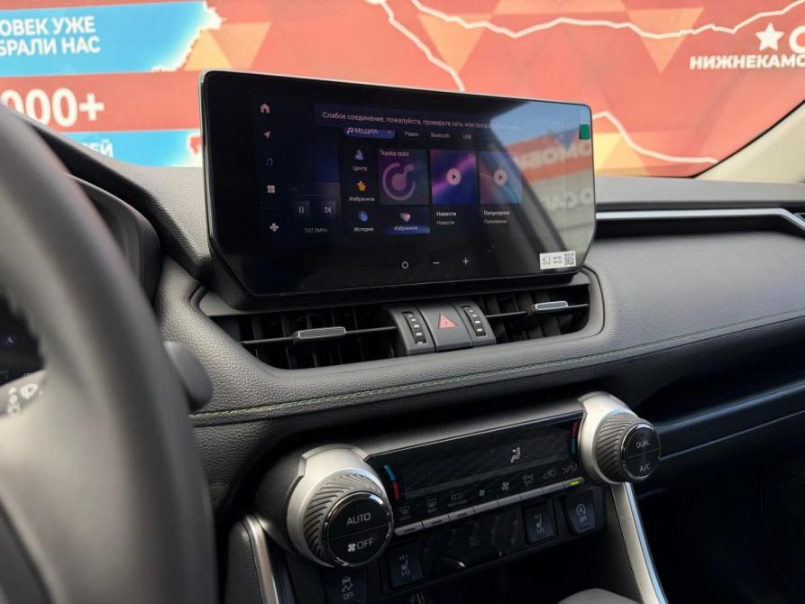 Toyota RAV4 V (XA50) Набережные Челны  - изображение 14