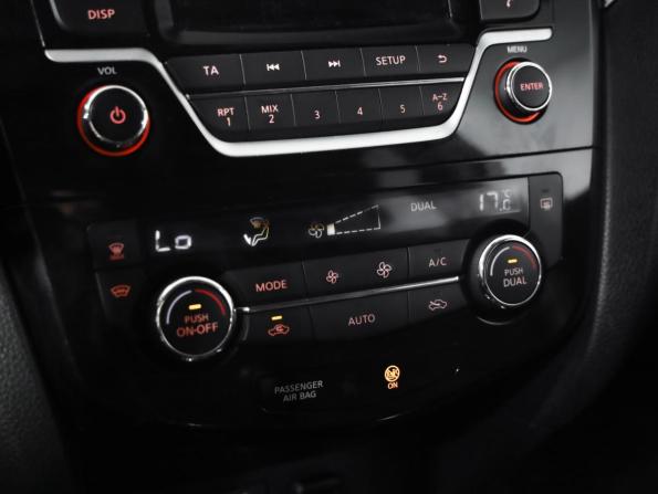 Nissan X-Trail III с пробегом 2017 года, цена 1 399 000 рублей, 231080 км, внедорожник, Автокод Объявления