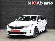 Kia Optima IV Екатеринбург  - изображение 24
