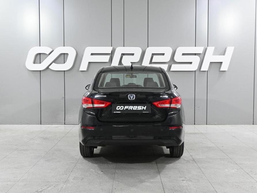 Changan Alsvin Ростов-на-Дону  - изображение 4