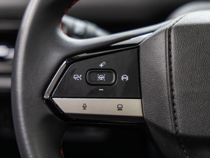 Changan CS55 Plus II Волгоград  - изображение 19