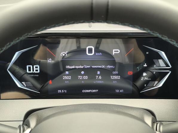 GAC GS3 с пробегом 2024 года, цена 2 124 000 рублей, 12501 км, внедорожник, Автокод Объявления