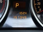 Opel Astra H Буинск  - изображение 28