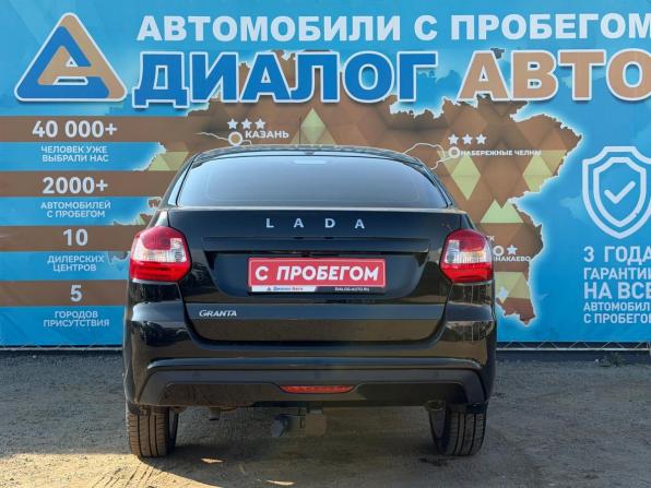 Lada (ВАЗ) Granta I Рестайлинг с пробегом 2025 года, цена 1 000 000 рублей, 23500 км, лифтбек, Автокод Объявления