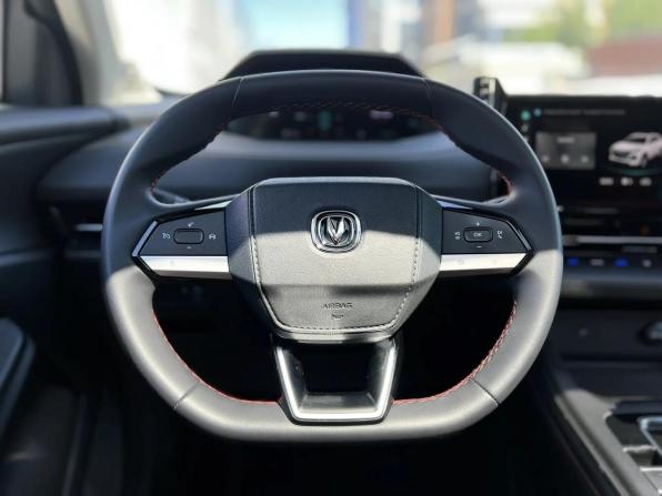 Changan CS55 Plus II с пробегом 2023 года, цена 2 025 000 рублей, 40500 км, внедорожник, Автокод Объявления