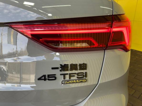 Audi Q3 II (F3) с пробегом 2025 года, цена 4 990 000 рублей, 4 км, внедорожник, Автокод Объявления