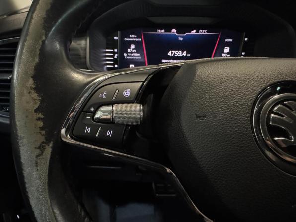 Skoda Kodiaq I с пробегом 2020 года, цена 2 549 000 рублей, 112000 км, внедорожник, Автокод Объявления