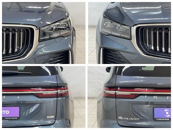 Geely Monjaro I с пробегом 2023 года, цена 3 249 000 рублей, 41459 км, внедорожник, Автокод Объявления