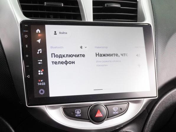 Hyundai Solaris I Рестайлинг с пробегом 2015 года, цена 999 000 рублей, 171032 км, хэтчбек, Автокод Объявления