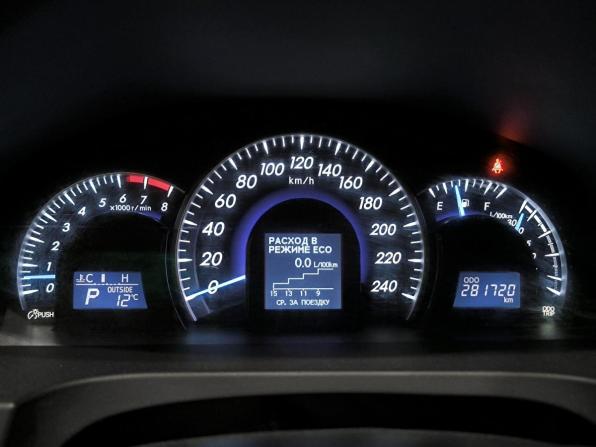 Toyota Camry VII (XV50) с пробегом 2013 года, цена 1 020 000 рублей, 281721 км, седан, Автокод Объявления