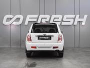 Lifan Smily I (320) Воронеж  - изображение 20