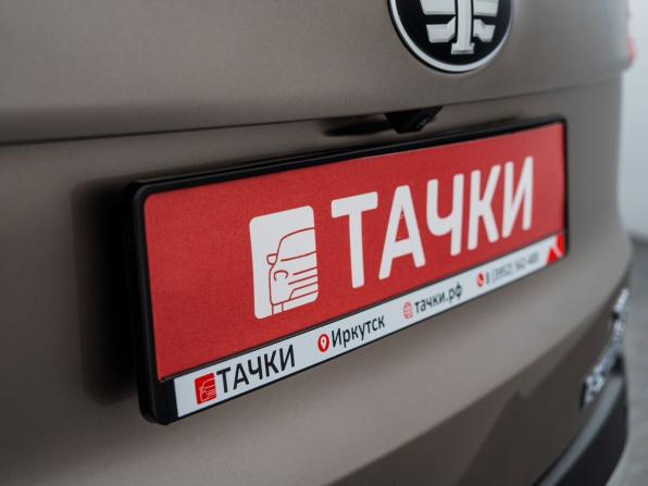 FAW Besturn X80 I Рестайлинг с пробегом 2019 года, цена 1 270 000 рублей, 59202 км, внедорожник, Автокод Объявления