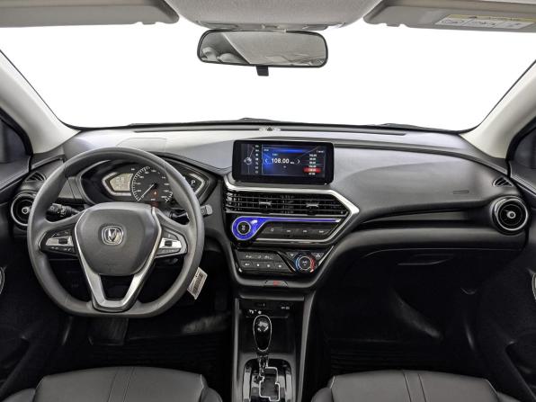 Changan Alsvin с пробегом 2023 года, цена 1 175 000 рублей, 37540 км, седан, Автокод Объявления