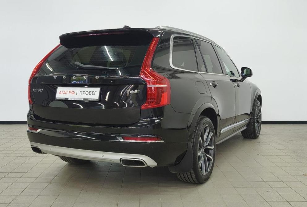 Volvo XC90 II Екатеринбург  - изображение 5