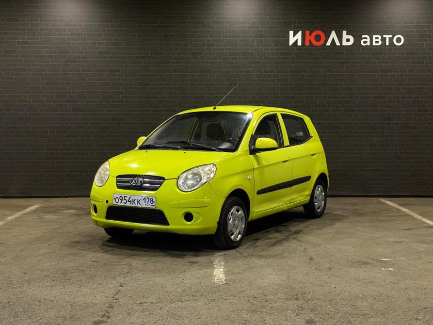 Kia Picanto I Рестайлинг Челябинск  - изображение 1