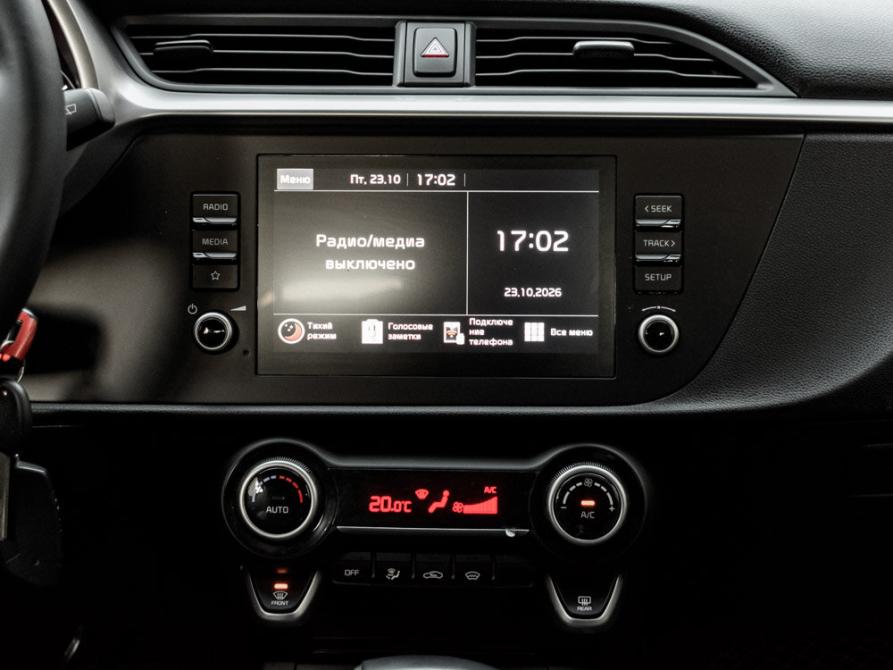 Kia Rio IV Рестайлинг Екатеринбург  - изображение 18
